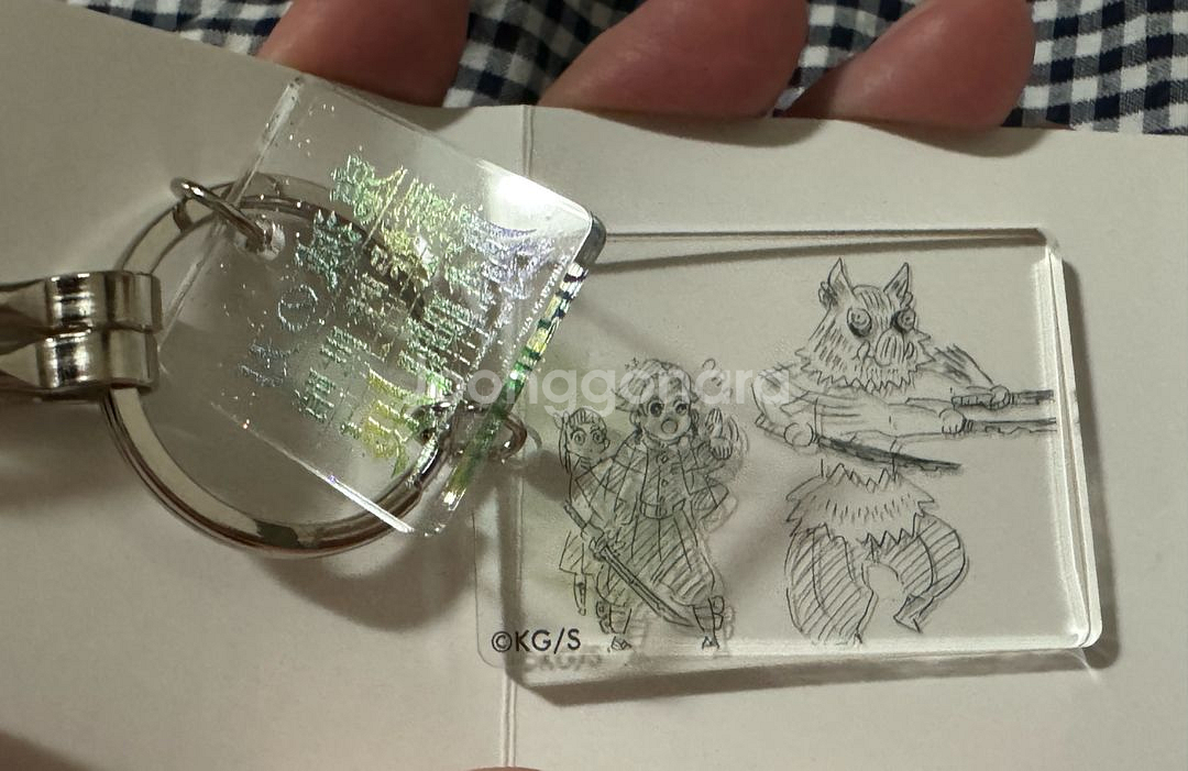 귀멸의 칼날 원화 이노스케 탄지로 아크릴 키링--0