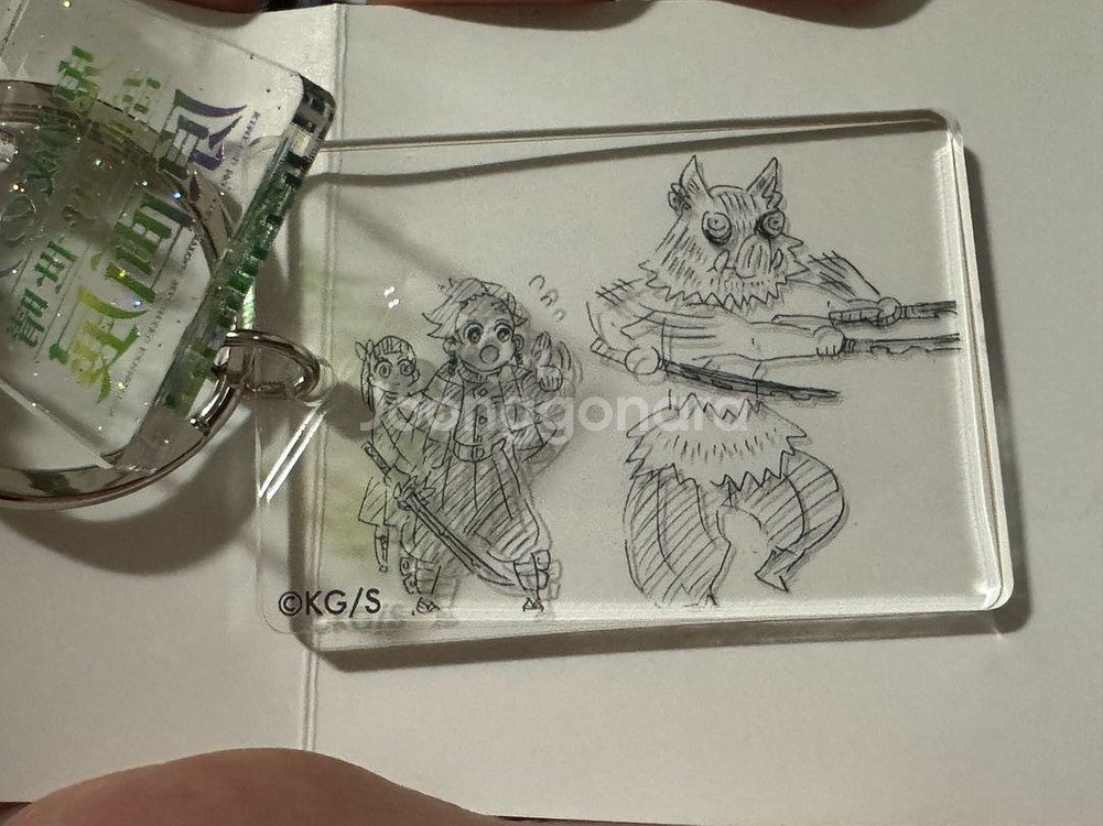 귀멸의 칼날 원화 이노스케 탄지로 아크릴 키링--1