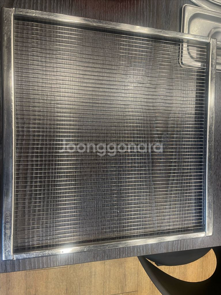 실실이 불판 330--0