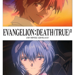 CGV 메가박스 롯데시네마 상영 영화 할인 예매대행