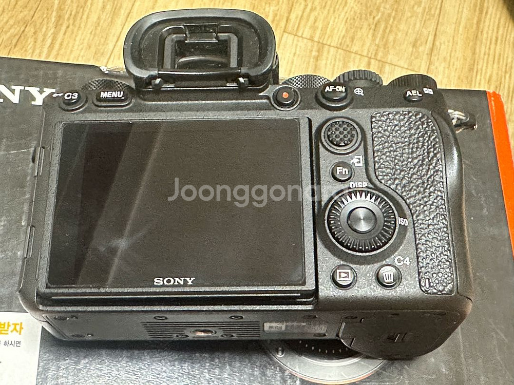 소니 a9m2, 정품세로그립--1