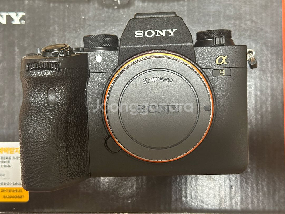 소니 a9m2, 정품세로그립--0