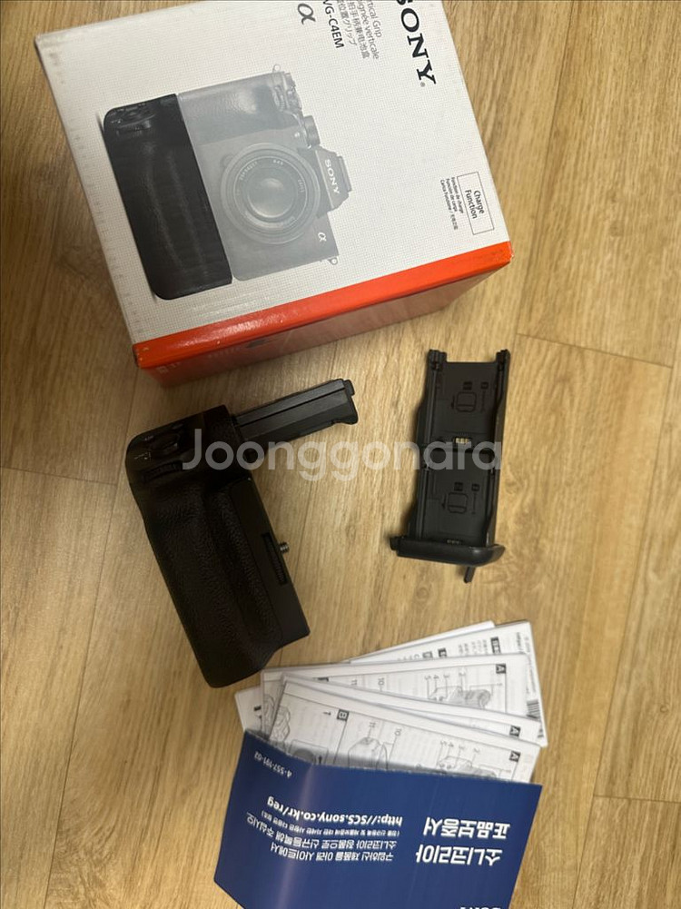 소니 a9m2, 정품세로그립--4