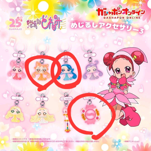 도레미 메지루시 (레레, 미미, 리스)