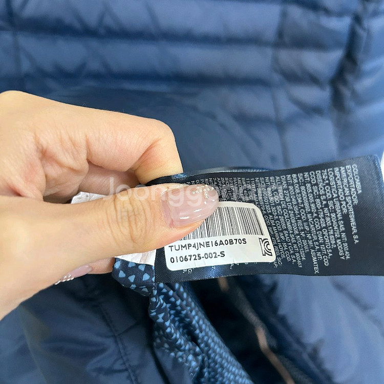 타미힐피거 여성 슬림 롱 덕다운 S--2