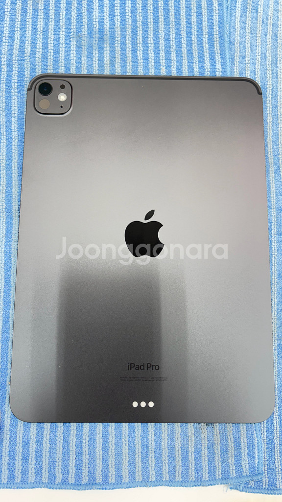 아이패드 프로 m4 11형 256g--6
