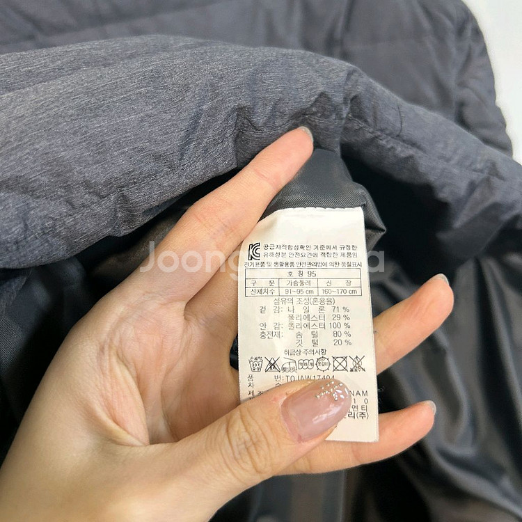 코오롱 여성 슬림 롱 덕다운 95--4