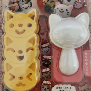 스시 메이커(주먹밥틀)새상품