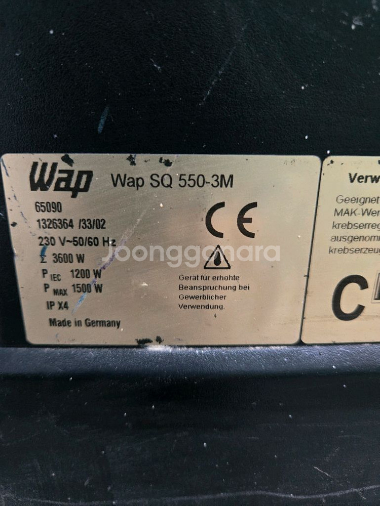 Wap Alto SQ 550-3M 산업용 청소기입니다--3