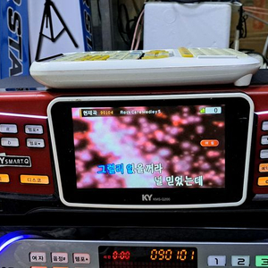 금영 노래방반주기 KMS-Q200