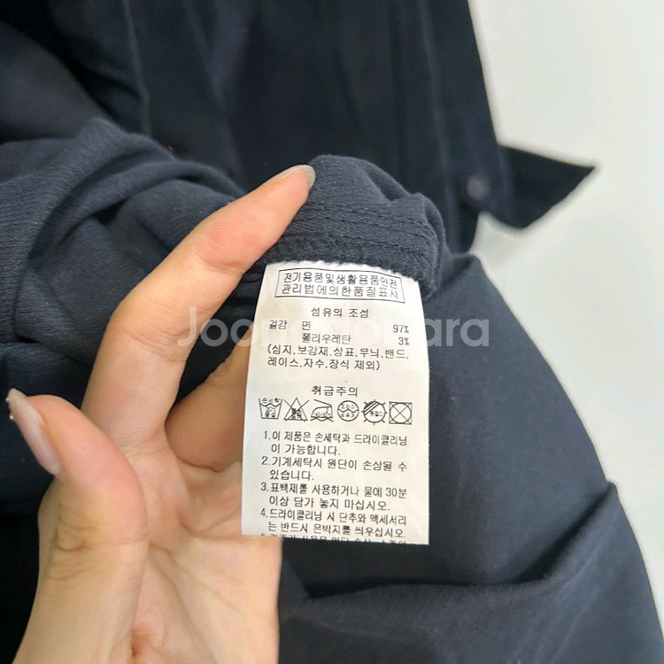 아웃도어프로덕츠 2023 코듀로이 원피스 S--3