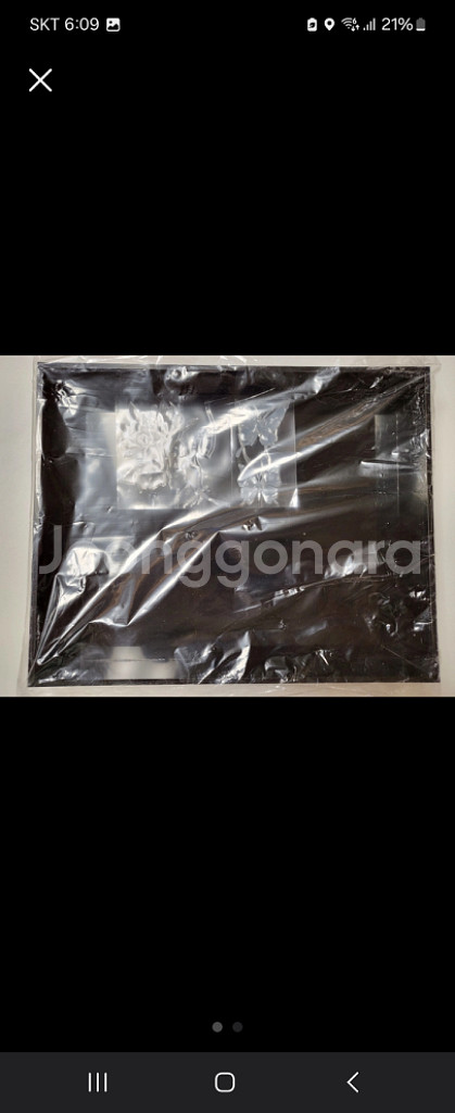 후 자개트레이(새상품)--1