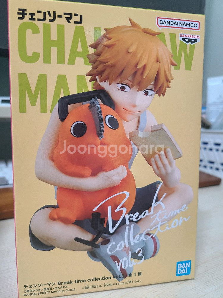 덴지 포치타 브레이크타임 버전3/체인소맨 피규어--0