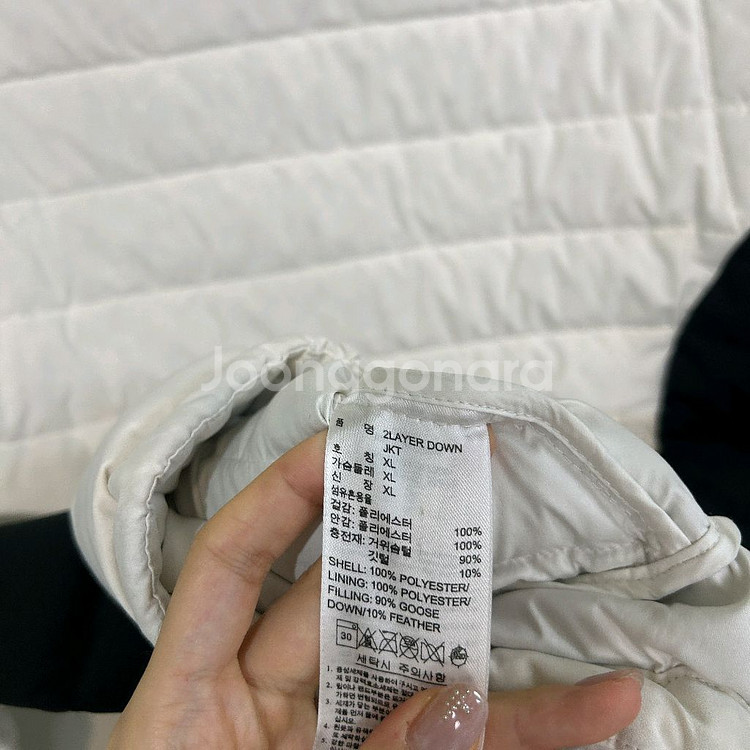 아디다스 남성 거위털 경량패딩 XL--2