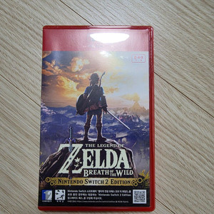 반택포함) 닌텐도 스위치2 젤다 젤다의전설 야숨 판매합니다.