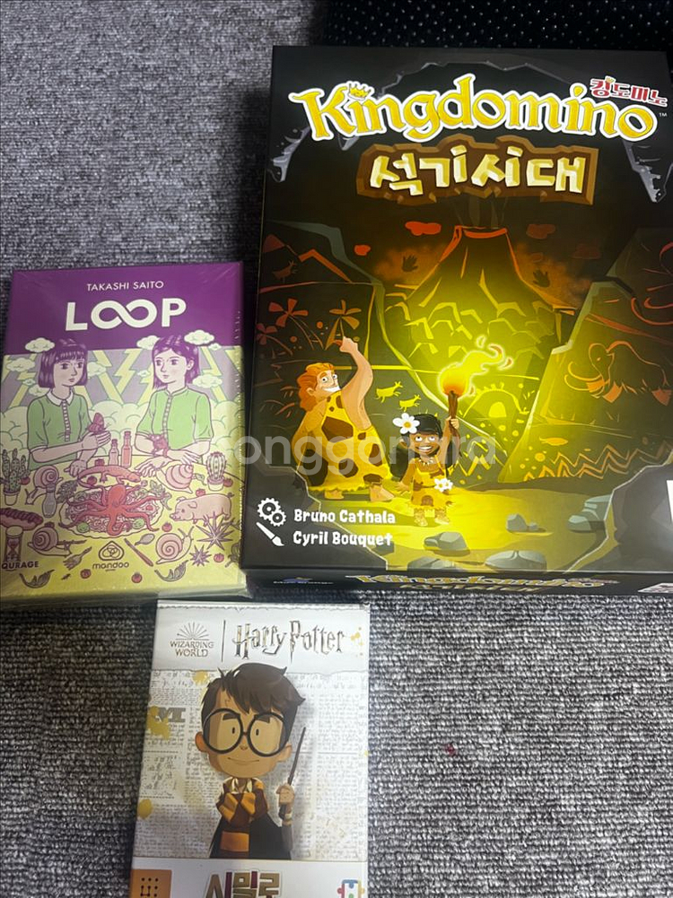 보드게임 킹도미노석기시개 루프 시밀로--0