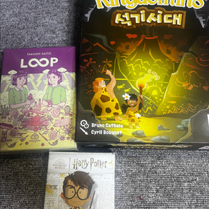 보드게임 킹도미노석기시개 루프 시밀로