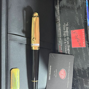 오로라88 만년필