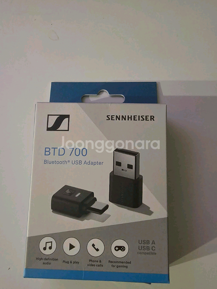 젠하이져 btd700 블루투스동글 1회테스트--0