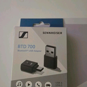 젠하이져 btd700 블루투스동글 1회테스트