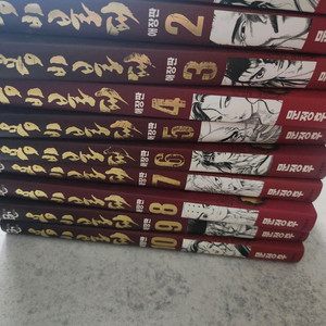 용비불패 애장판1-10권