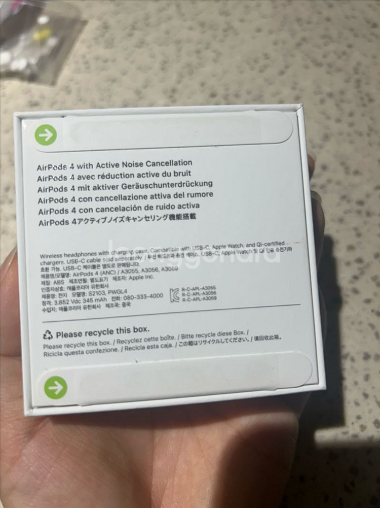 애플 에어팟4 액티브 노이즈 캔슬링 미개봉 새상품--2