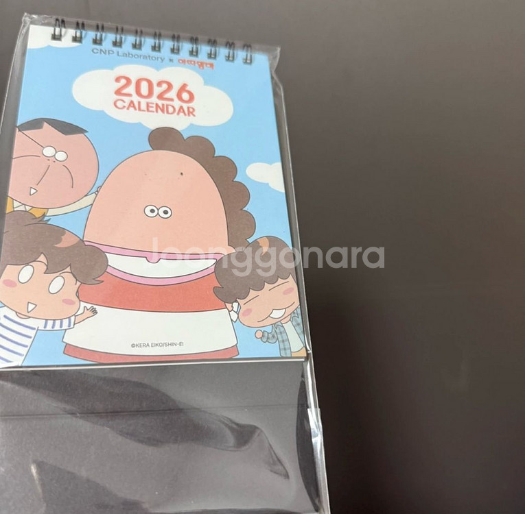 차앤박 아따맘마 2026달력+장바구니+아크릴펜꽂이--0