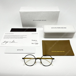 마이키타 박서보 신품급 풀구성