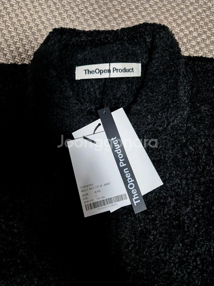 새상품)더오픈프로덕트(open yy) 울리 니트 셋업--3