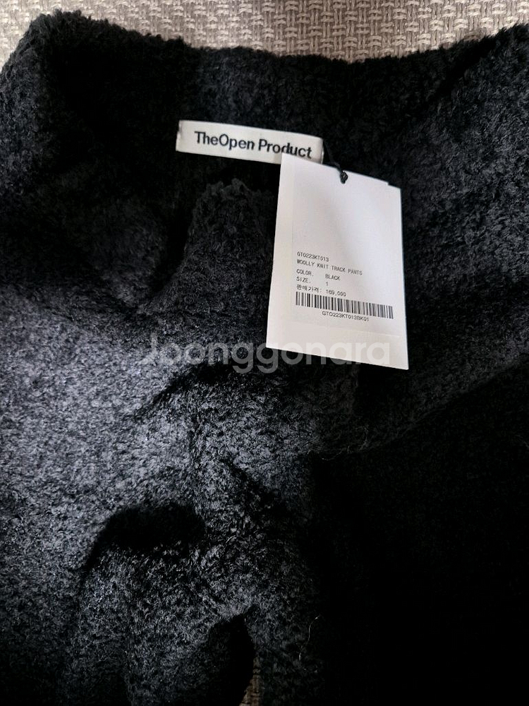 새상품)더오픈프로덕트(open yy) 울리 니트 셋업--8