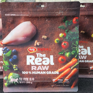 하림 더 리얼 로우 캣 닭가슴살 210g 고양이사료