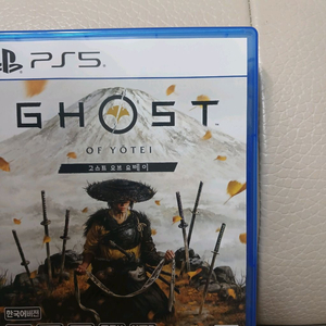 PS5 고스트 오브 요테이