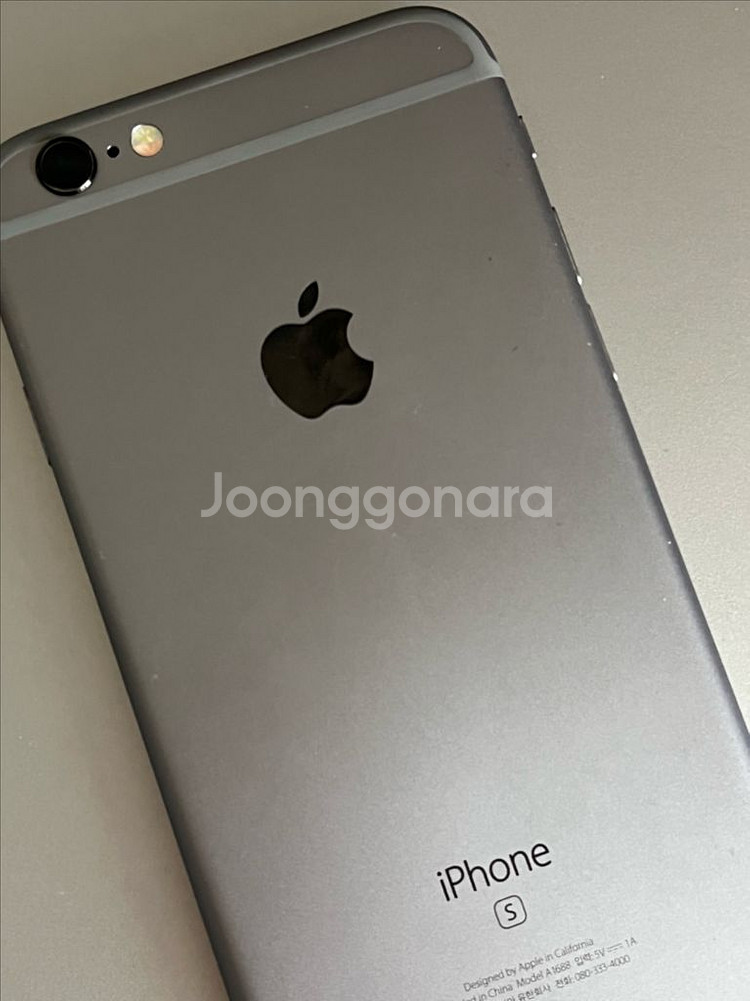 아이폰6s--0