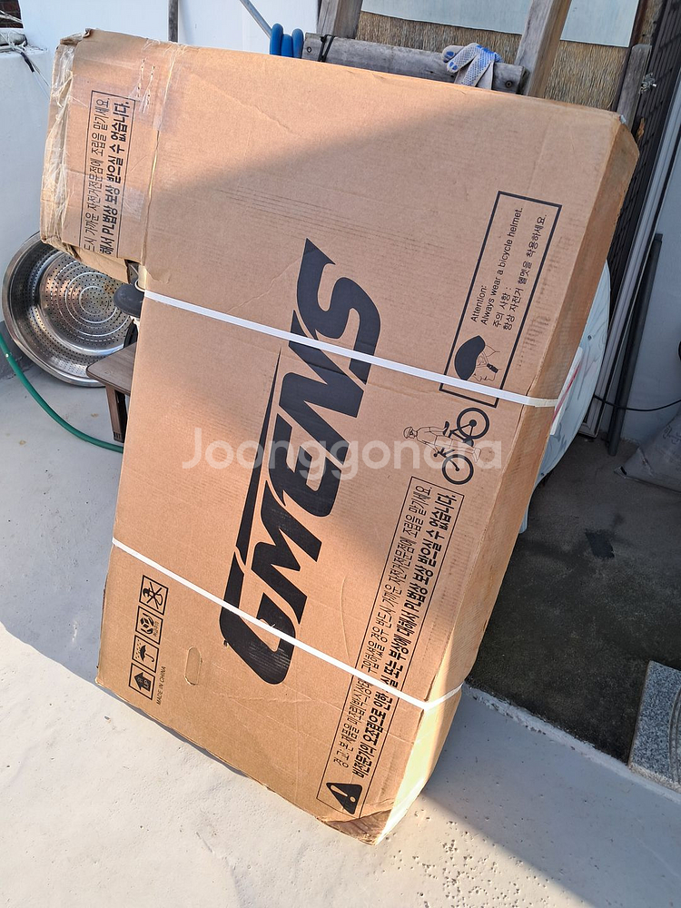 (미개봉) 지멘스 프레쉬 여성용 바구니 자전거 / 24인치--2