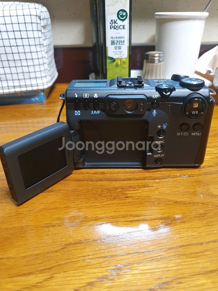 케논 파워 샷 G5--1