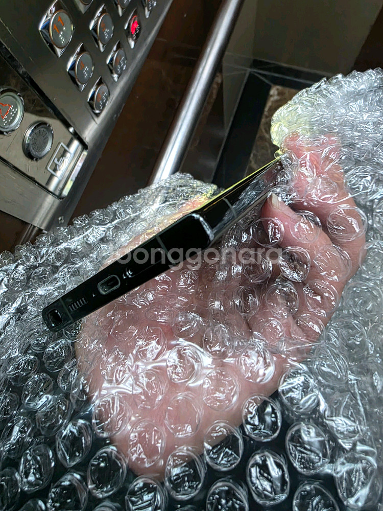 갤럭시 S24 울트라 핑크/옐로우 색상--3