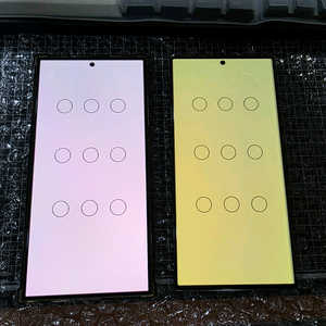 갤럭시 S24 울트라 핑크/옐로우 색상