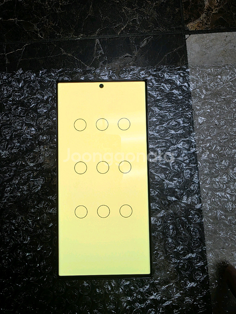 갤럭시 S24 울트라 핑크/옐로우 색상--6