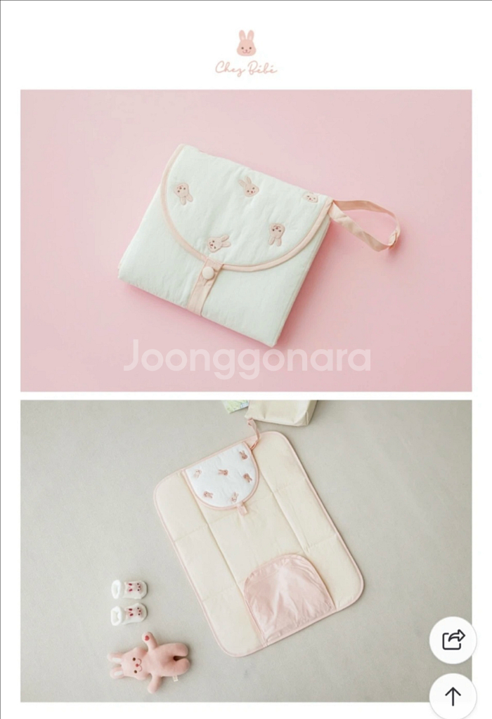 [미개봉새상품]쉐빗레빗기저귀패드--3