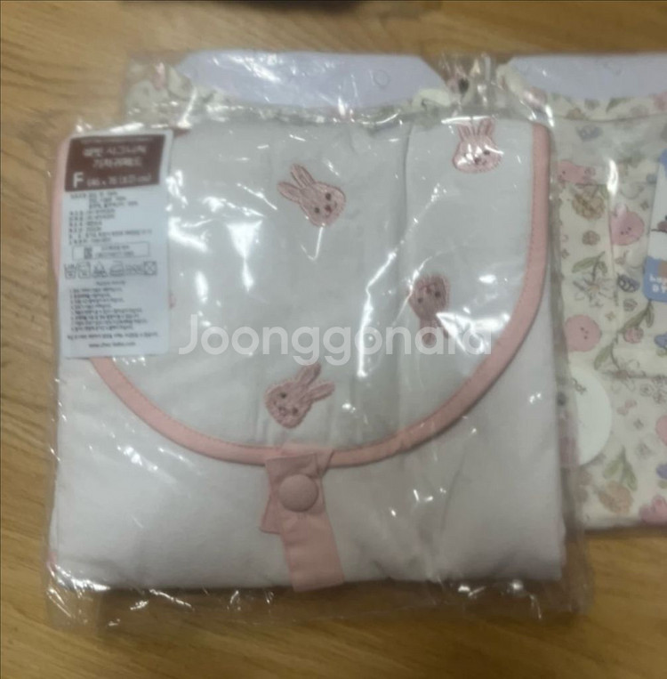 [미개봉새상품]쉐빗레빗기저귀패드--5