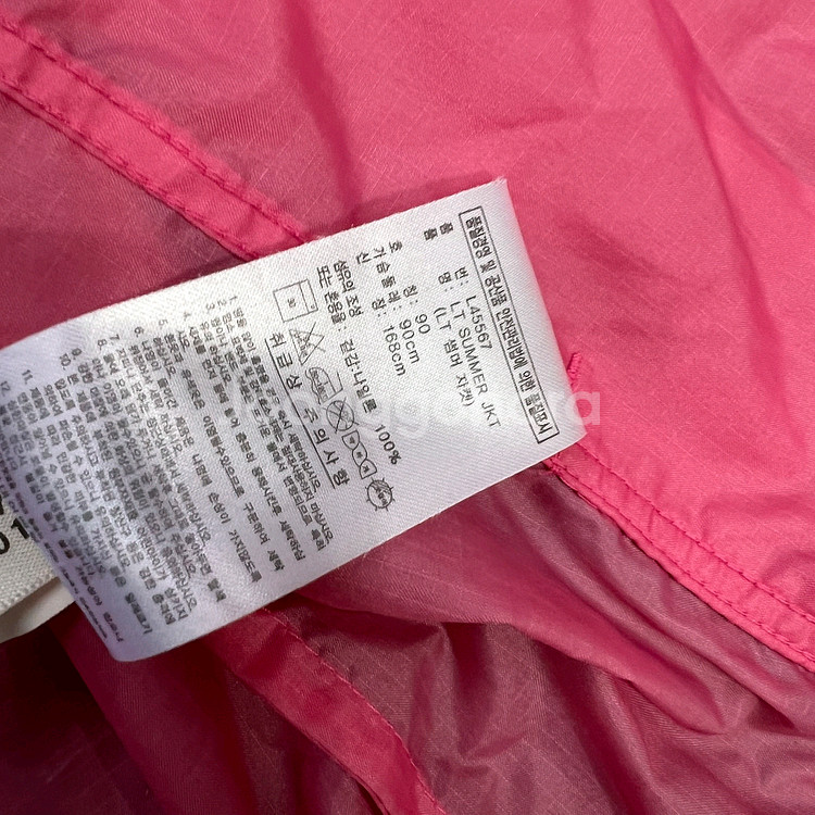 90) 아디다스 경량 바람막이 방풍자켓 점퍼--5