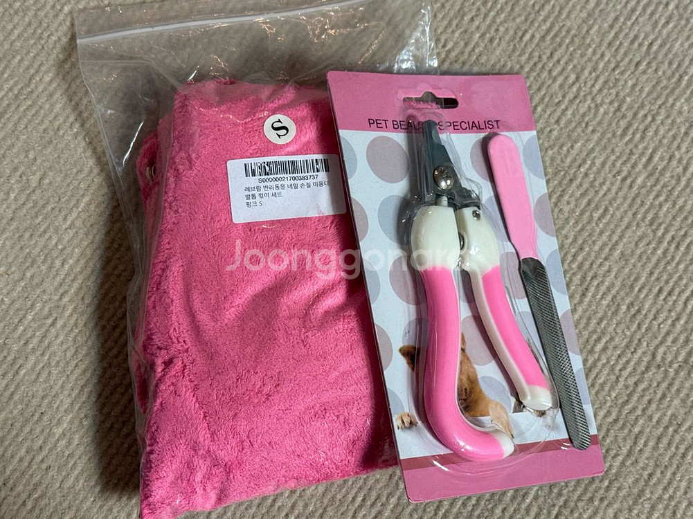 반려동물 해먹 미용대+손톱깎이 세트--0