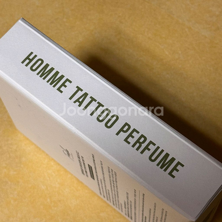 포엘리에 옴므 타투 퍼퓸 포레스트포그 45ml 미개봉 새상품 판매합니다.--3