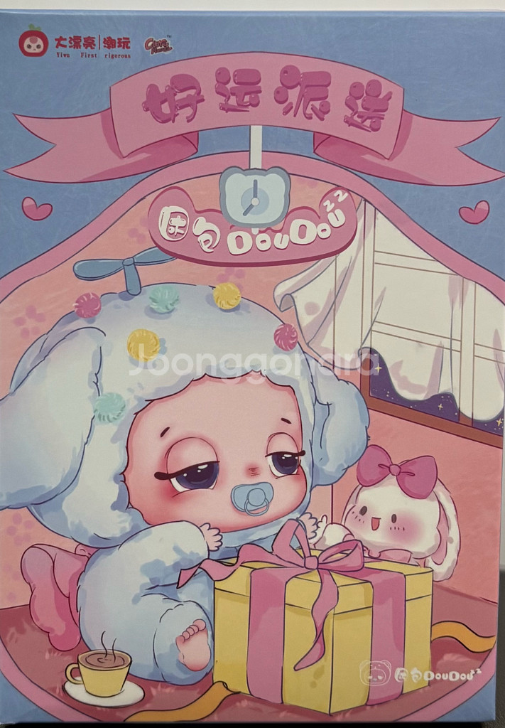 Lucky Deer Nai(밤토끼 디저트) DouDou (졸린눈 두두)키링 인형 팝니다!!--4