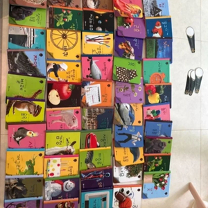 마이퍼스트월드