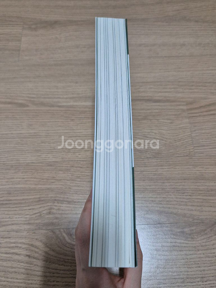 생존배낭 재난 피난 책 도서 알라딘 예스24--4