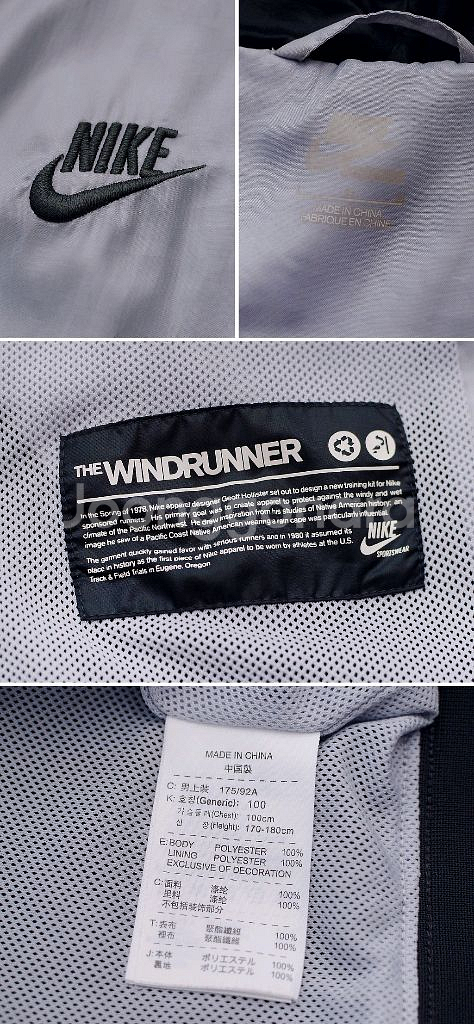 나이키 NSW 윈드러너 우븐 라인드 후드집업 자켓 검회 (L / 100)--9