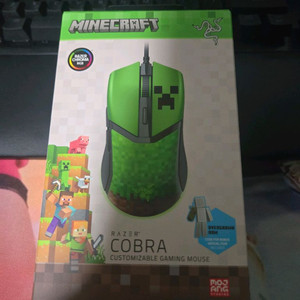 레이저 코브라 마인크래프트 게이밍 마우스