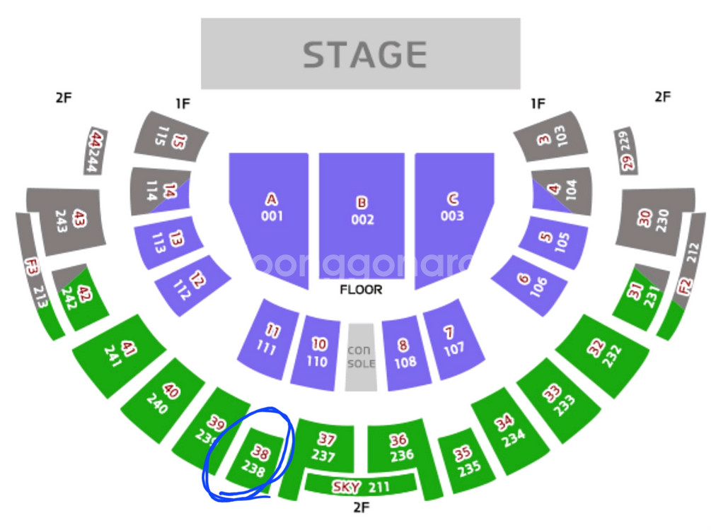 (안심결제)로이킴서울12/14.일욜--0