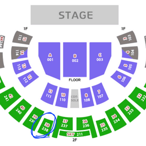 (안심결제)로이킴서울12/14.일욜